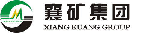 新漢
